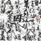 FUNG MING CHIP
		Post Marijuana, Light Spot Script
		Chinese Ink on Paper | 45 x 91 cm | 2010